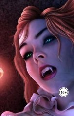 обложка книги ledovskyva "Хранители"