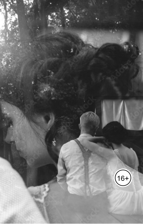 Обложка книги Татьяна  Роу Подлость.  Вы  еще  пожалеете.