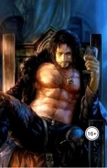 обложка книги Рина Полевая "Стопарик о драконах 1"