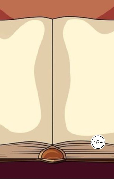 Обложка книги Александр Посохов Басни Посохова про обманщиков и воришек