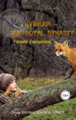 обложка книги Viktoria Agapova, Olivia Virmant "Virram — The Royal Dynasty Family formation"