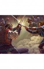 обложка книги vladlenvoronin4 "Через тернии к звёздам"