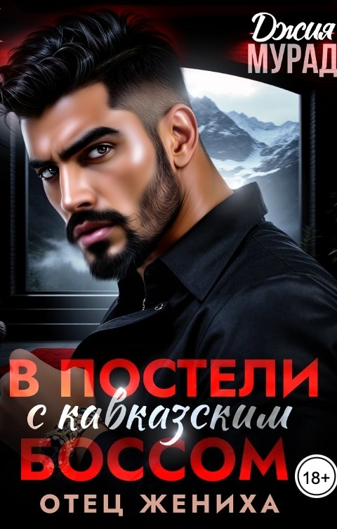 Джина Герсон порно видео онлайн Орыс жетілген лесбиянка порно көру