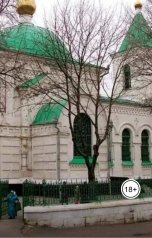 обложка книги Артур Олейников "Блаженные и негодяи"