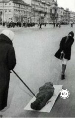 обложка книги Артур Олейников "Блокадники"