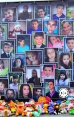 обложка книги Артур Олейников "Колокол"