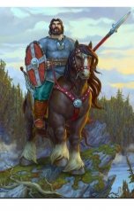 обложка книги Варс "СКАЗКИ ММОРПГ Система Игроков. Илья Муромец и Соловей Разбойник"