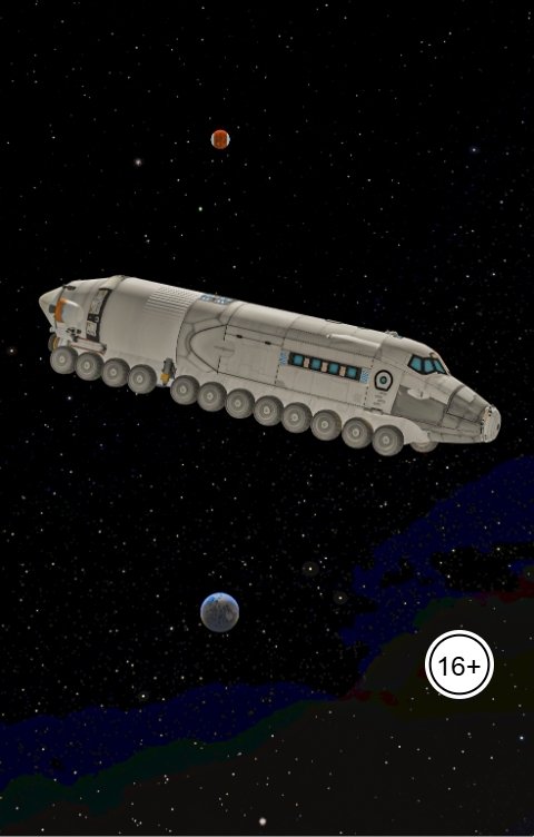 Обложка книги Ilya Smirnov Космические колонисты