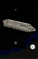 обложка книги Ilya Smirnov "Космические колонисты"