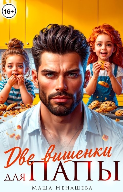 Нижний Новгородтағы транс демалысы Лас қыздардың трусикасы бар порно