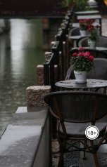 обложка книги alisa3579 "Танцуй и не останавливайся"