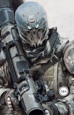 обложка книги Vladimir Sedinkin "Консервные ножи"