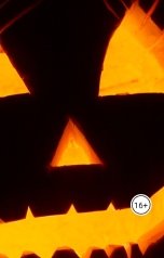 обложка книги oliwari "ИИ и восстание"