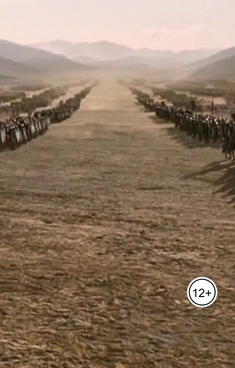 Обложка книги Борис Павлюков Дэкстер