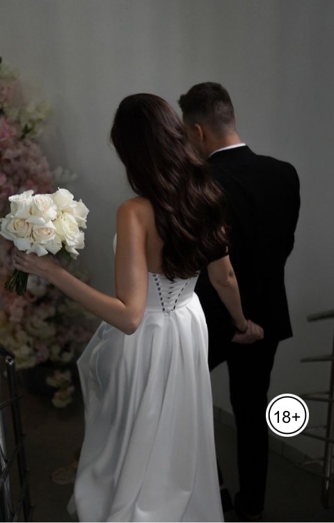 Обложка книги nineviagaribian Притяжение сердец