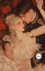 обложка книги Tanya Bar "Луна под сердцем"