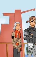 обложка книги Андрей Ланиус "Территория отношений-2"