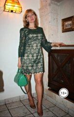 обложка книги Андрей Ланиус "Ритм осени"