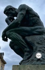 обложка книги Александр Посохов "А.Посохов "Лирика баснописца" (сборник басен)"