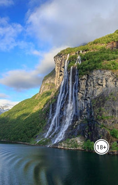 Обложка книги Valentina Гейрангер-фьорд