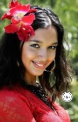 обложка книги Anton Cherepanov "Цыганка"