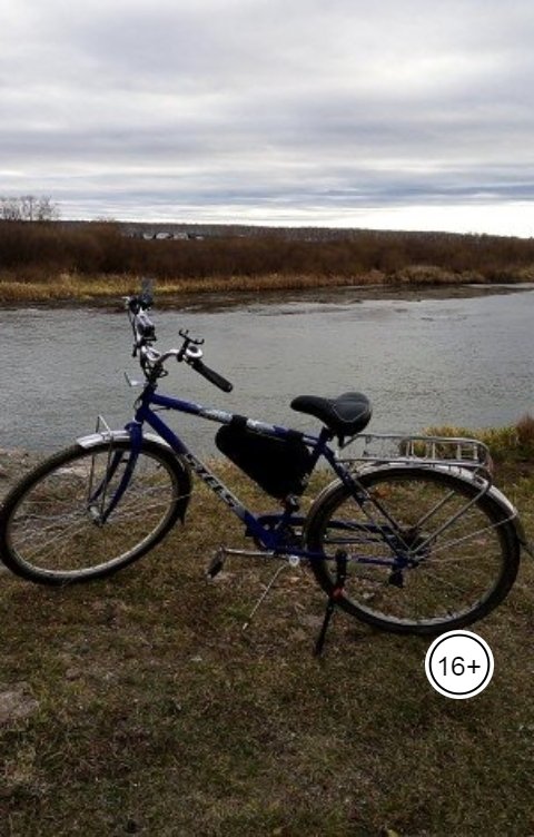 Обложка книги Anton Cherepanov Что взять в велопоход