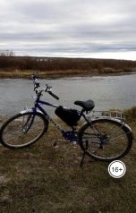 обложка книги Anton Cherepanov "Что взять в велопоход"