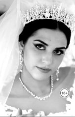 обложка книги Anton Cherepanov "Цыганская свадьба"