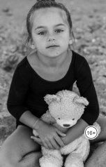 обложка книги Anton Cherepanov "Галочка"