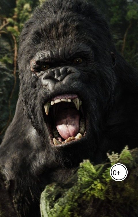 Обложка книги Anton Cherepanov Кинг-Конг против Чужого: Битва Титанов