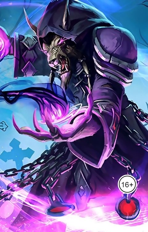 Обложка книги Anton Cherepanov Чернокнижник