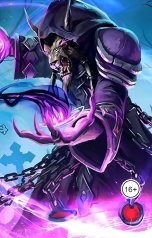 обложка книги Anton Cherepanov "Чернокнижник"