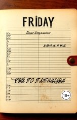 обложка книги Дарья Иорданская "Чай по пятницам"