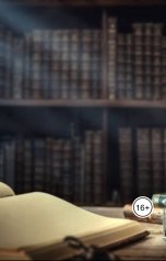 обложка книги Александр Посохов "Александр Посохов "Стихотворения""