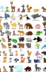 обложка книги Александр Посохов "165 басен Посохова"