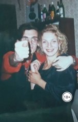 обложка книги Андрей Ланиус "Территория отношений-3"