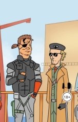 обложка книги Андрей Ланиус "Территория отношений-3"