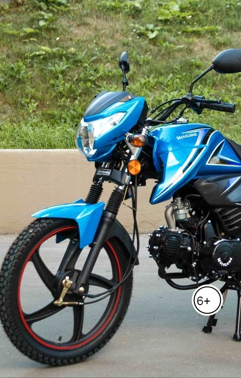 Обложка книги Anton Cherepanov Мой мопед Альфа: Верный друг на двух колёсах