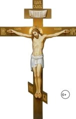 обложка книги Anton Cherepanov "Неугасимый свет"