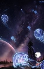 обложка книги Anton Cherepanov "Мои сны"