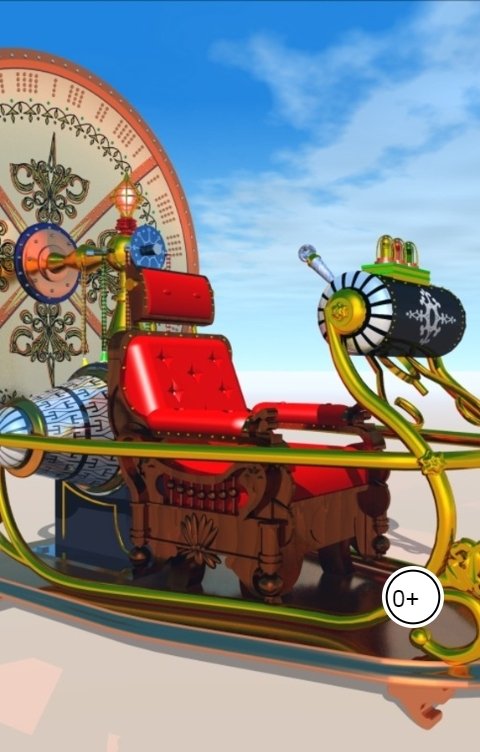 Обложка книги Anton Cherepanov Путешествие во времени или Хронограф