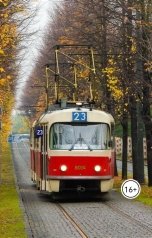 обложка книги Андрей Погорелко "Трамвай"