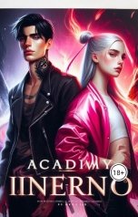 обложка книги Tanya Bar "Академия инферно"