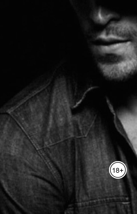 Обложка книги Svetlana Lyapina Брат моей подруги