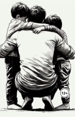 обложка книги WERTLOS "Бывший фиктивный и папа для близнецов"