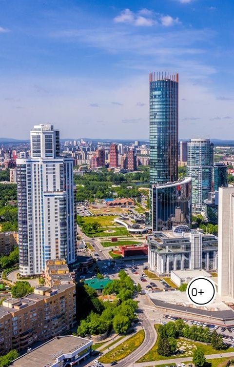 Обложка книги Anton Cherepanov Екатеринбург-Уральский Манхэттен