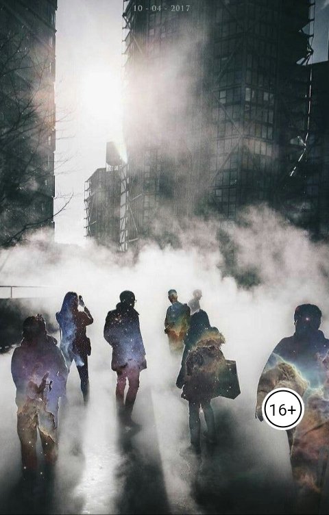 Обложка книги Гром Градович Молниеносный Разум