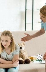 обложка книги Anton Cherepanov "Ленивая дочь"