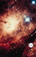 обложка книги РоманКРВ "Эволюционный потенциал систем ч2"