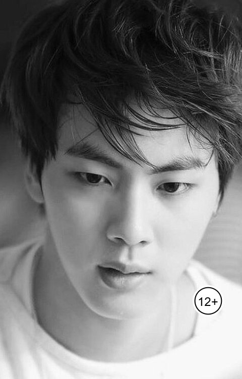 Обложка книги MasSari Наедине c Джином